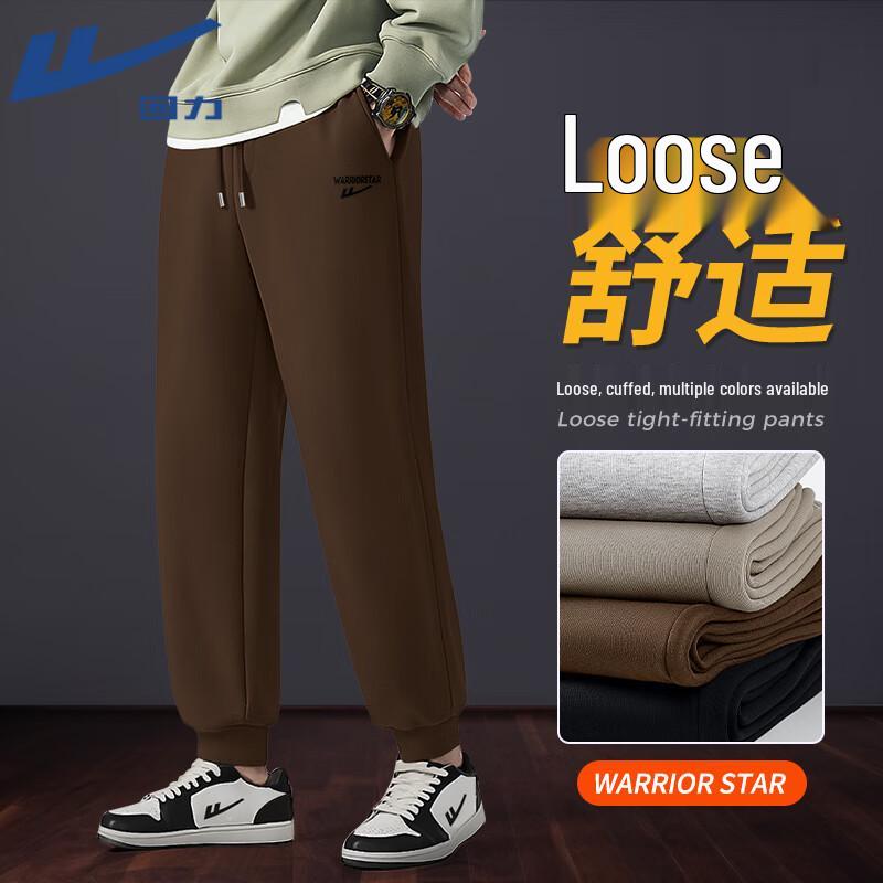 

Warrior Men s JHL Logo Knit Jogger Pants XL