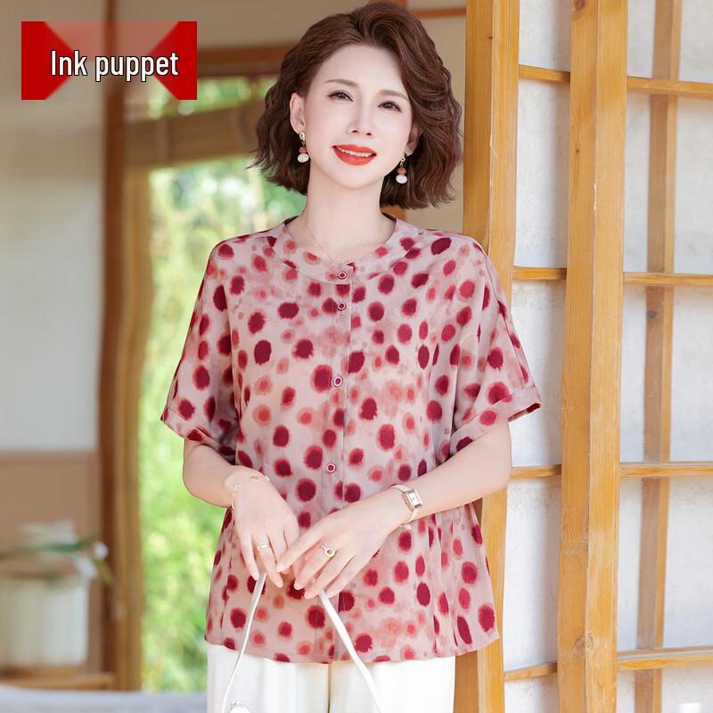 Elegant Polka Dot Short Sleeve Blouse for Mid-Aged Women XL