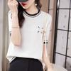 Round Neck Color-blocking Ice Silk Knitted Short-sleeved Women's Summer Thin Style Beautiful Temperament T-shirt New Loose and Versatile Half-sleeved