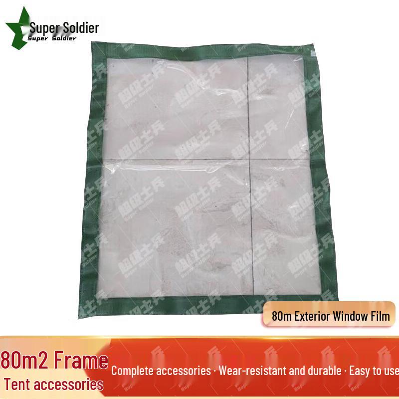 Super Soldier 80sqm Emergency Folding Frame Tent