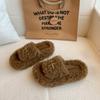Cross fluffy slippers women wear autumn 2025 new versatile popular ins thick-bottomed cotton drag lazy slippers women