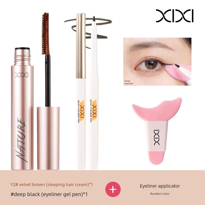 Xixi Mascara Set, Long-Lasting, Thick, Curling, Long-Lasting, Waterproof, Sweat-Proof, Non-Smudge-Proof, Ultra-Natural, Fake Authentic Product