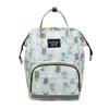 Mommy Bag, Double Shoulder Handbag, Large-capacity Multi-functional Mommy Bag, Printed Mother and Baby Bag, New Mother Bag.