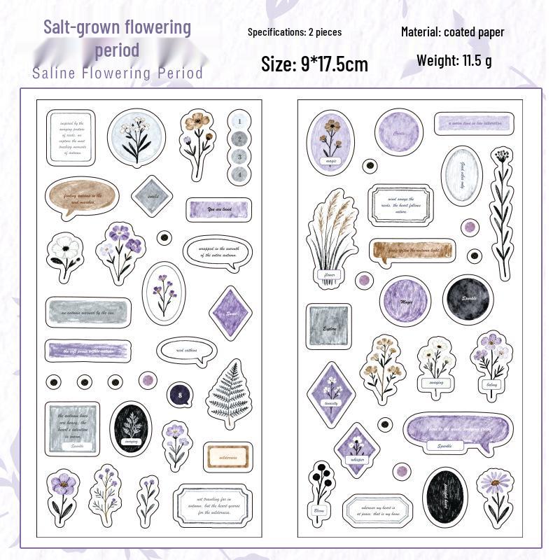 

Yu Xian Salt-Style Sticker Set: 2 Retro Sheets, 6 Simple Styles for Journaling Decor