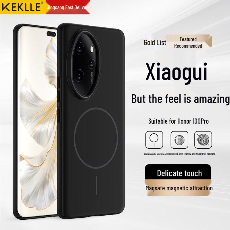 KEKLLE Magsafe Frosted Anti-Drop Phone Case for Honor