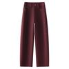 2025 New Women's High Waist Slim Fit Straight Leg Jeans - Spring/Autumn Banana Scimitar Style