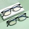 Fashion Anti-blue Light Rectangular Reading Glasses Ultra-light Glasses