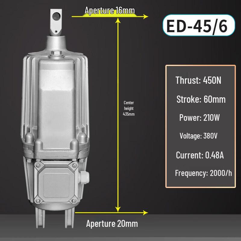 Aokewen Electric Electro-Hydraulic Thruster
