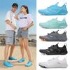 New Five-finger Shoes Summer Quick-drying Beach Wading Shoes Indoor Fitness Shoes Outdoor Swimming Fishing Creek Shoes