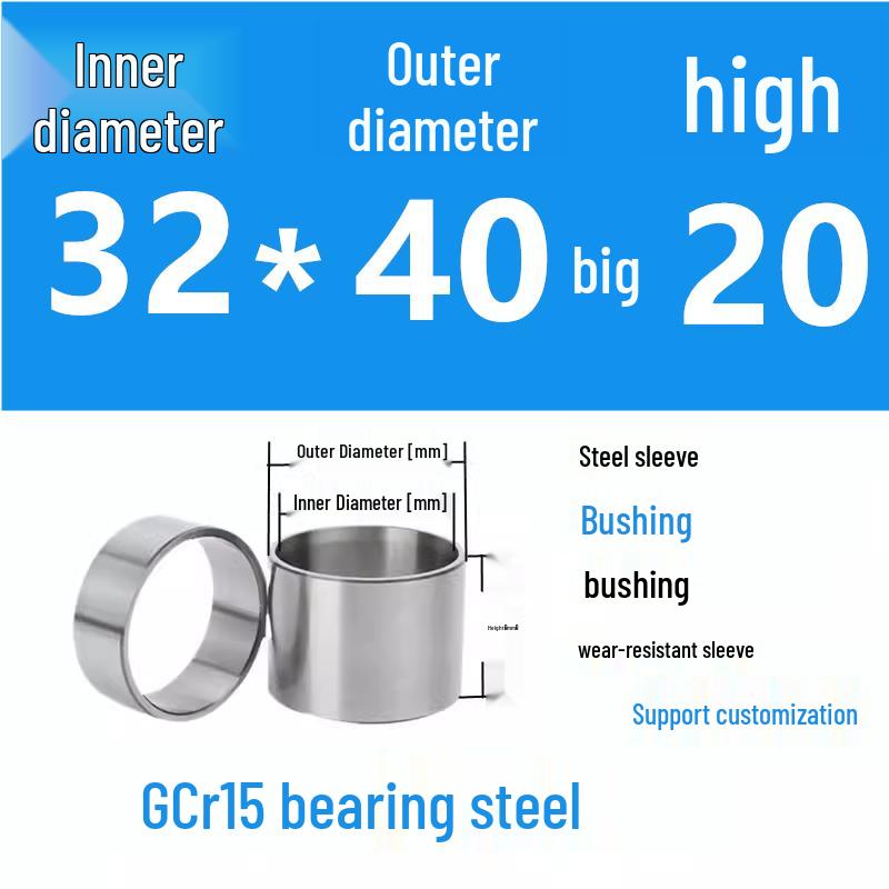 Steel Shaft Sleeve: Inner Diameter 30, Outer Spacer 48/50, Wear-Resistant for Removal and Guide Applications (Inner 35/37/38).