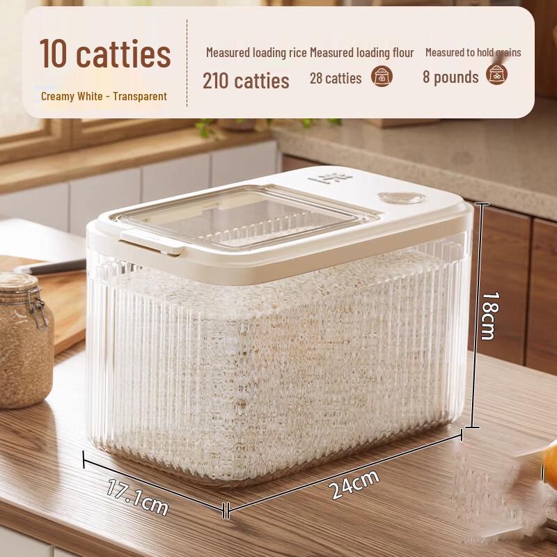 Transparent Pop-up Lid Rice & Grain Storage Bin