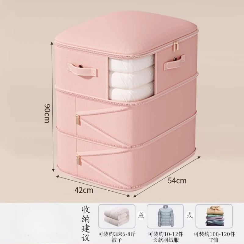 Quilt Compression Organizer Ultra Space Saving Self Clothes Blanket Storage Bags for Travel Home Storage Vacuum Travel Bags