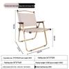 Portable Outdoor Folding Camping Chair