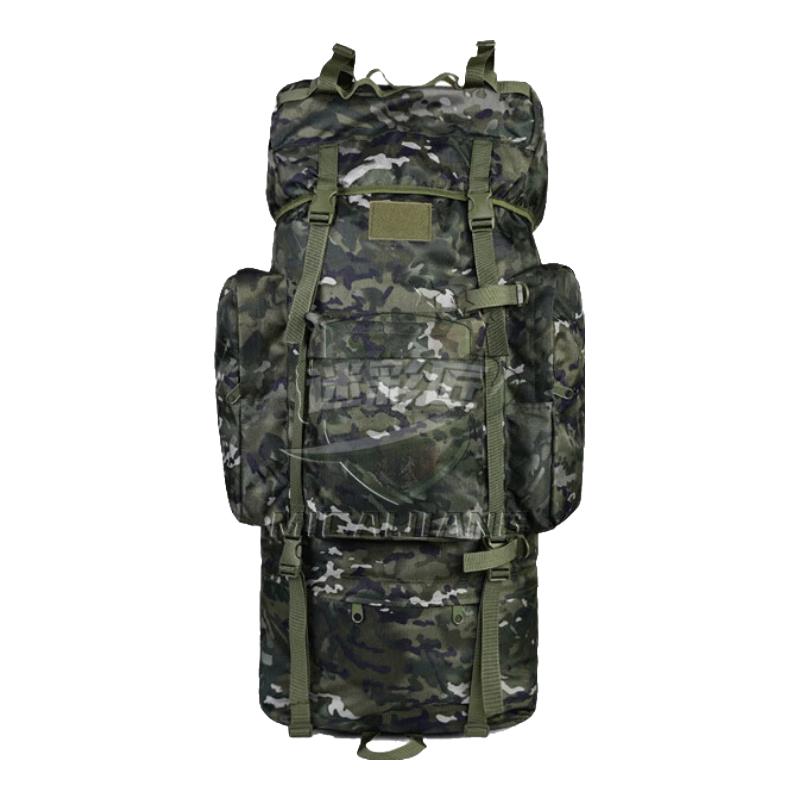 Camouflage Craftsman 110L Outdoor Backpack