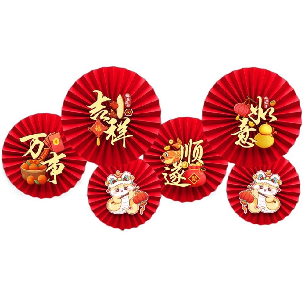 Happiness 2025 Spring Festival Paper Fan Flower Snake Year Chinese New Year Paper Fan  Household