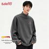 Baleno Men's Mock Neck Thermal Base Layer Long Sleeve Shirt