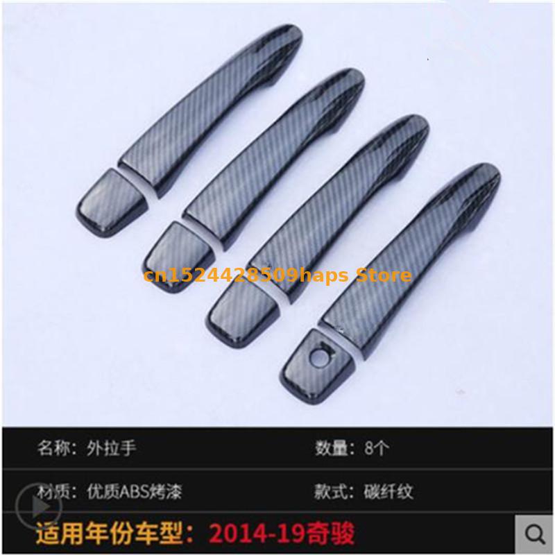 For  X-Trail Rogue T32 2014 2015 2016 2017 2018 Door Handle Cover Trim With Smart Key Hole General Exterior