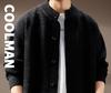Men's High-End French Retro Cardigan Sweater: Winter Thick Knit Stand Collar Jacket