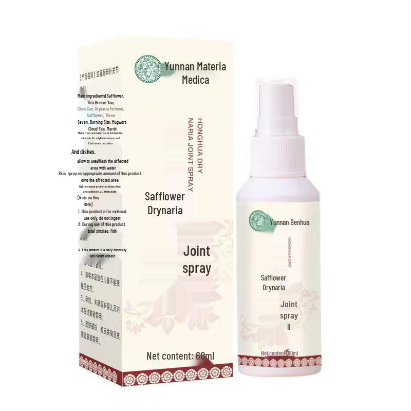 Спрей для суставов и шеи Yunnan Ben Cao с сафлором и Drynaria 60 мл
