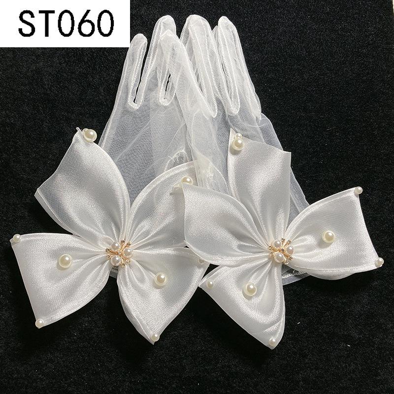Lace Pearl Satin Bridal Gloves - Short Wedding Photo Accessory