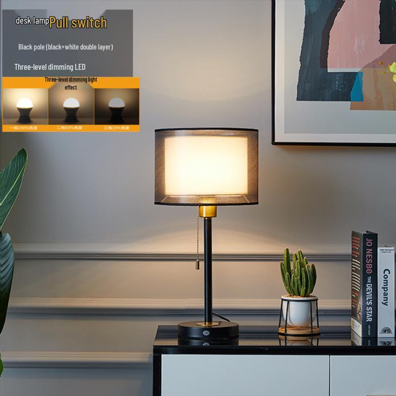 Modern Retro Mid-Century Luxury Bedside Table Lamp