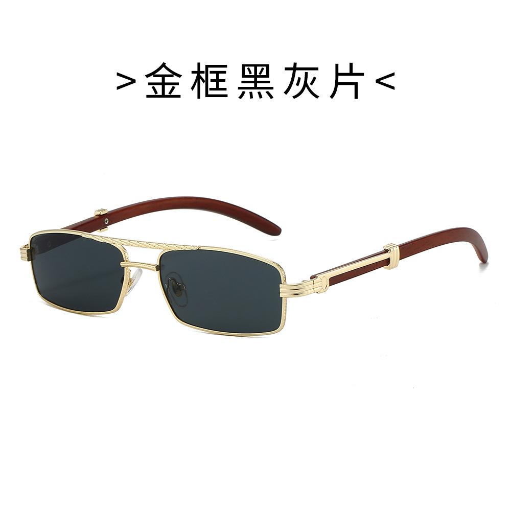New Metal Rectangle Sunglasses for Women Men Stylish Mini Frame Double Bridge Wood Grain Design