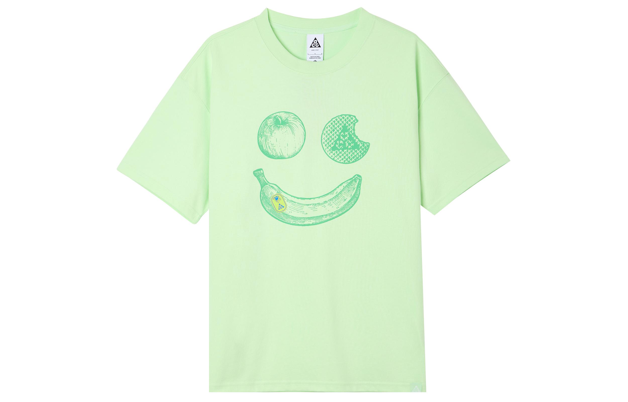 Nike Acg Hike Snacks Vapor T shirt FZ7206-376 L
