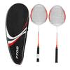2PCS Badminton Rackets Alloyed Carbon Steel Integrated Badminton Racquet Set for Outdoor Sports Amateur