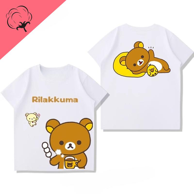Anime Shirt Rilakkuma Cartoon Cotton Crewneck Casual Kawaii Unique Printed Tee Boy Girl Cute Style Camisa Y2k Clothes Women Tops
