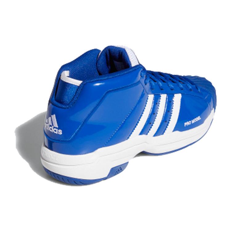 Adidas Pro Model 2G 'Royal Blue' (Unisex) Royal Blue / Cloud White / Royal Blue Basketball Shoes EF9820