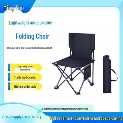 Portable Folding Chair with Backrest for Camping, Fishing, and Art Sketching
