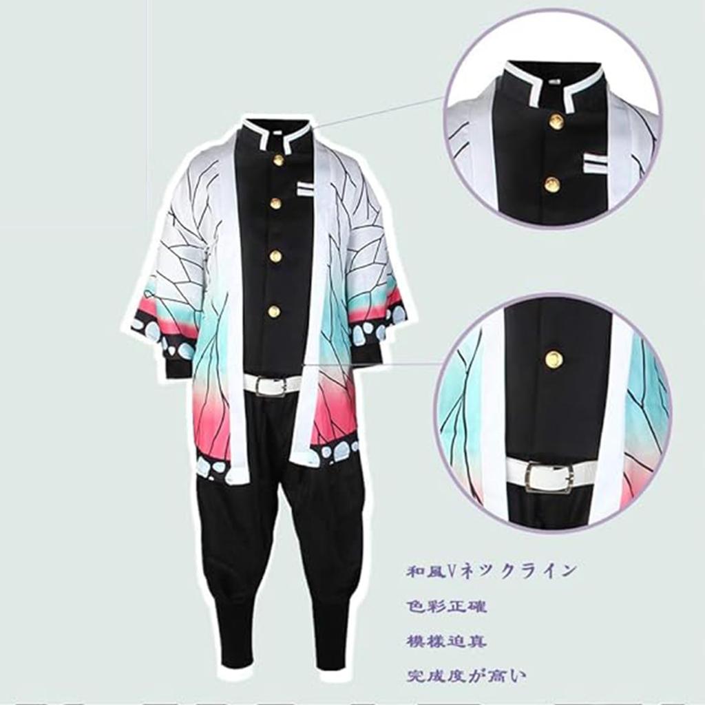 [DEVOTO] Demon Slayer: Costume da Bambino Kimetsu no Yaiba - Shinobu Kocho - Cosplay per Bambini - Costume per Bambini - Regalo - Regalo - Culturale