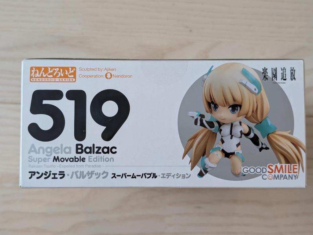 [USED] Nendoroid 519 Angela Balzac Expelled from Paradise
