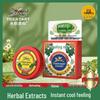 Yong'an Tiger Brand Cooling Balm