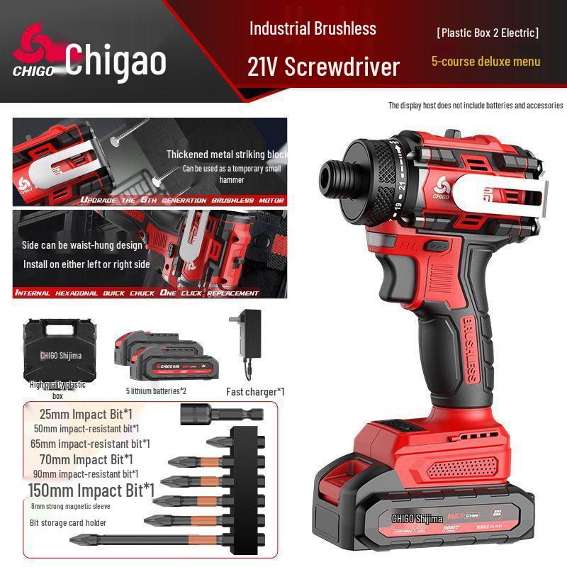 Brushless Rechargeable Electric Impact Driver and Screwdriver