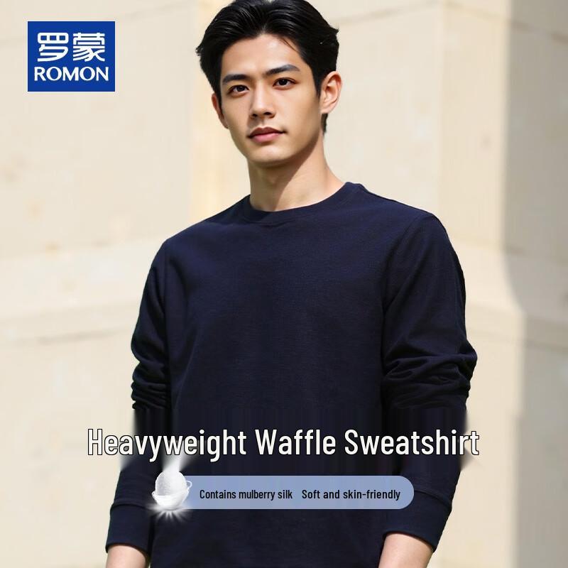 ROMON Men's Waffle Knit Silk Blend Pullover Sweatshirt