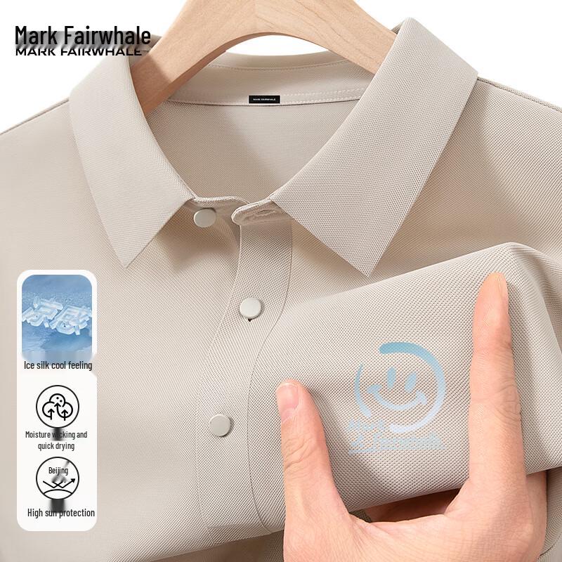 Mark Fairwhale Men s Cool-touch Quick-dry Smiley Print Polo Shirt XL
