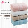 Jie Liya 430g Pure Cotton Antibacterial Bath Towel - Absorbent, Thickened, Suitable for Adults and Children.