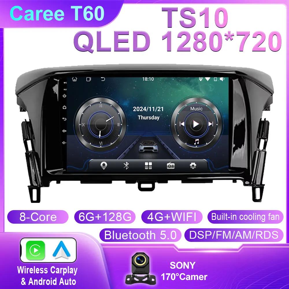 Car Radio Carplay For Mitsubishi Eclipse Cross 1 2017 - 2021 Navigation GPS Android Auto Stereo Multimedia Player WIFI No 2din