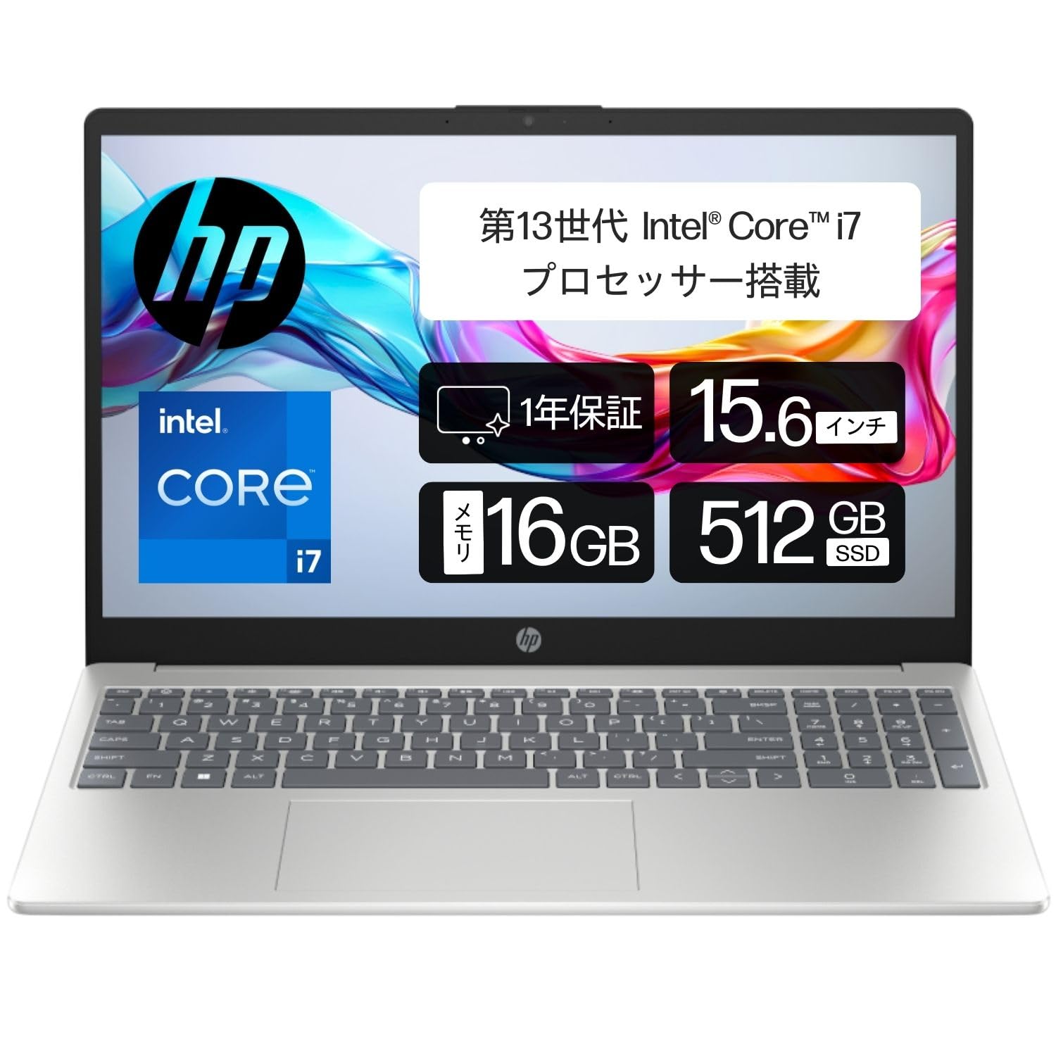 

HP Laptop Intel 13th Generation Core 16GB Memory 512GB SSD Bluetooth Mouse Included Fingerprint Authentication Thin Natural Silver 1 Year Manufacturer срібний