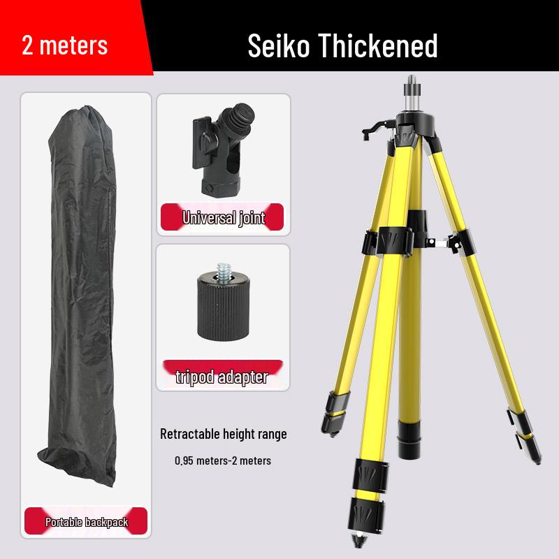 Laser Level Tripod Stand with Telescopic Rod and Infrared Bracket