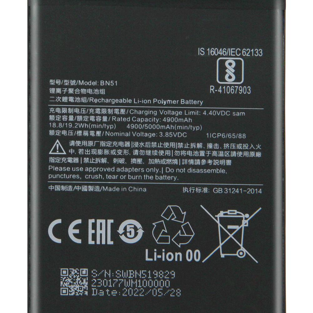 NEUER Ersatzakku für Xiaomi Redmi 8 Redmi 8A Redmi8 BN51 Handyakku 5000mAh