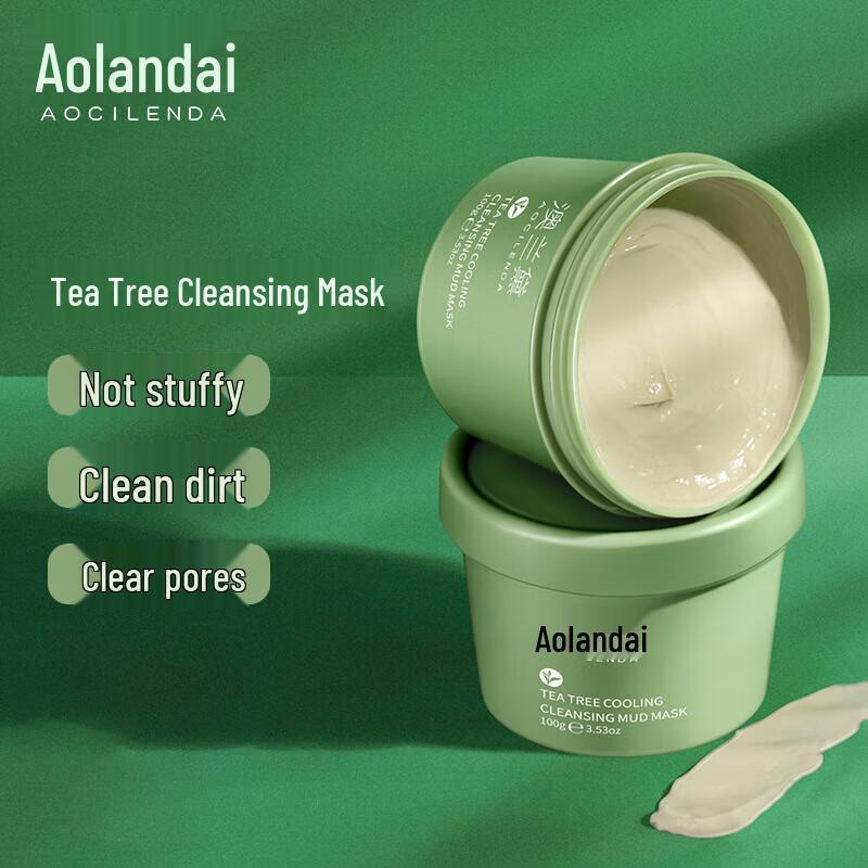 AOCILENDA Tea Tree Ice Muscle Cleansing Clay Mask