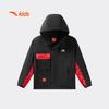 Anta Kids' New Year Fleece Lined Jacket for Boys