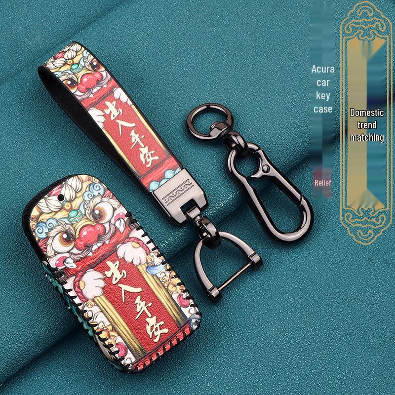 Acura CDX/RDX/MDX/NSX/TLX Key Case - Unisex Protective Shell with National Tide Design