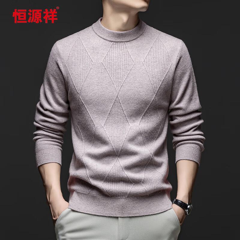 

Hengyuanxiang Men s Round Neck Wool Blend Knitted Sweater 103988 3XL (190)
