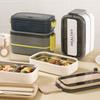 Compartmental Food Container Leak-proof Food Storage Box Portable Insulated Lunch Box  Picnic