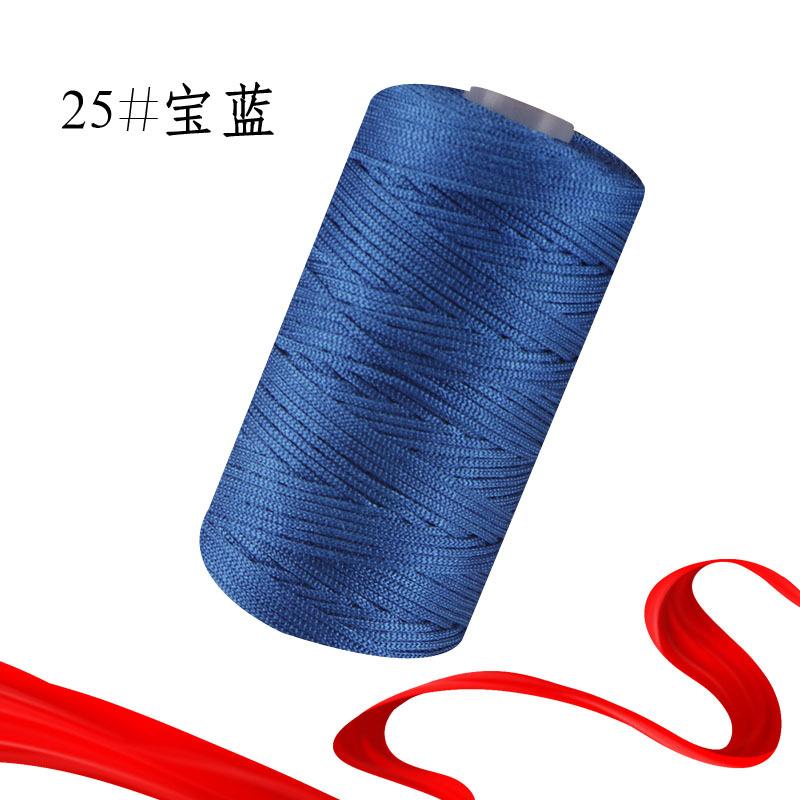 Ice Hemp Silk Thread Fine Thread Hand-Woven Hat Slipper Thread Summer Cool Hat Ice Silk Thread Hollow Thread Diy Hat Thread