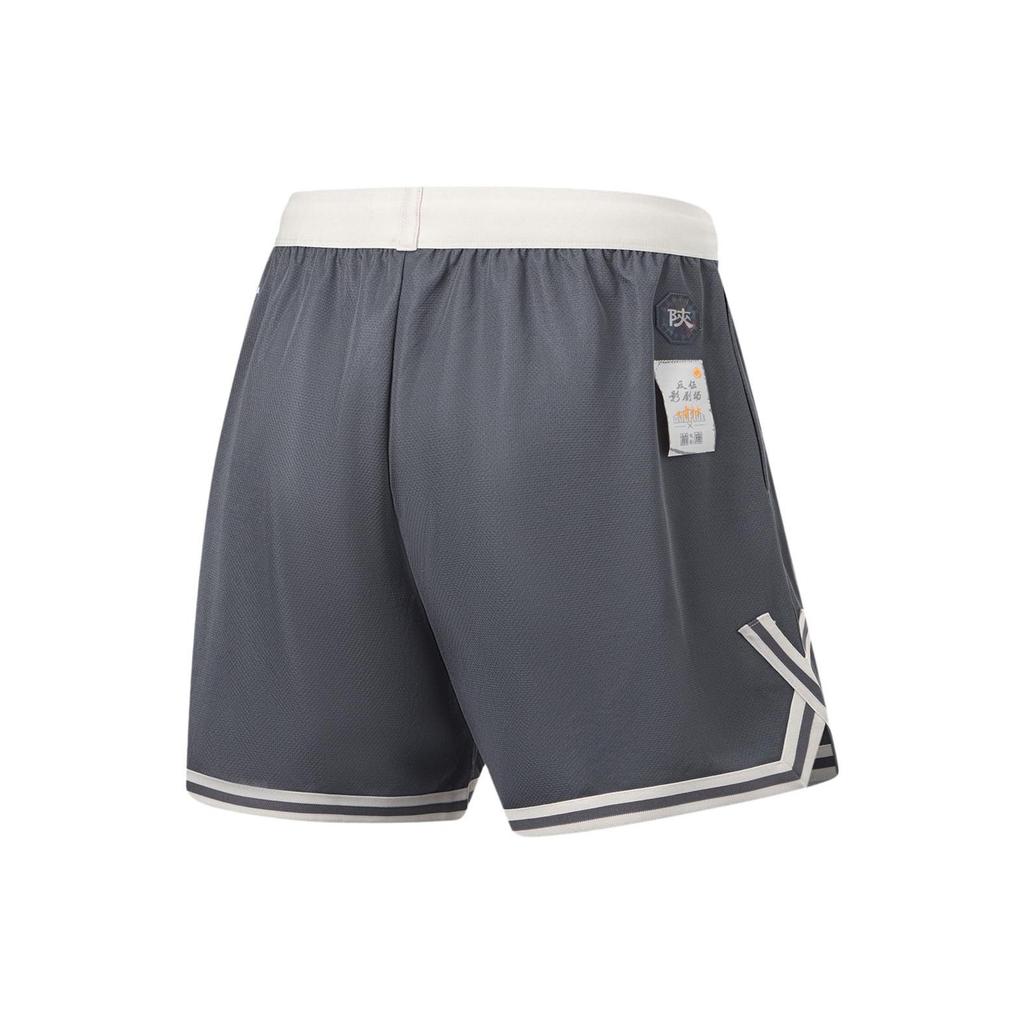 Li Ning Bad Five Seven City Collaboration Changan Youth Chinese Character Print Quick-Dry Sports Casual Shorts Men Shorts Shadow-Gray AAPT713-3