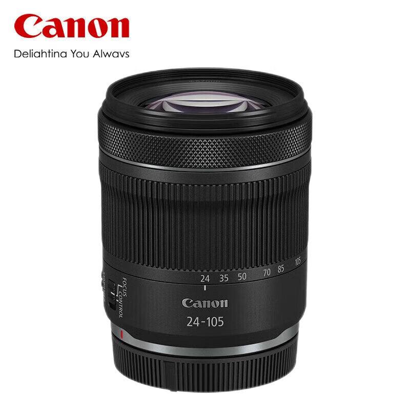 Комплект фильтров для объектива Canon RF 24-105mm F4-7.1 IS STM